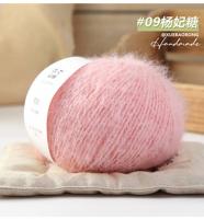 Пряжа Fansen Snow Velvet (09); Состав: 38% шерсть, 40% нейлон, 22% акрил; 100г/260м