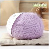 Пряжа Fansen Snow Velvet (25); Состав: 38% шерсть, 40% нейлон, 22% акрил; 100г/260м